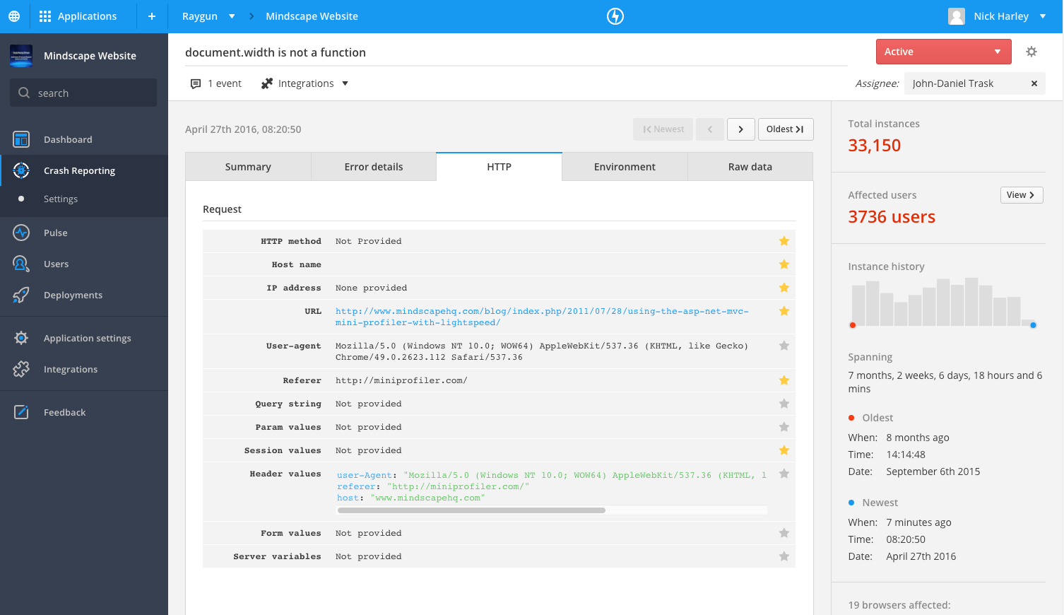 error details page