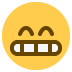 Apple Grin